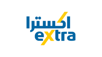 الشركة المتحدة للإلكترونيات (اكسترا) تعلن 9 وظائف شاغرة في عدة مدن بالمملكة
