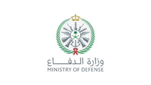 وزارة الدفاع تعلن 294 وظيفة شاغرة في الإدارة الهندسية برئاسة أركان القوات البرية