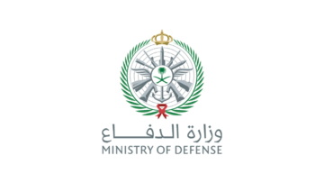 وزارة الدفاع تعلن 294 وظيفة شاغرة في الإدارة الهندسية برئاسة أركان القوات البرية