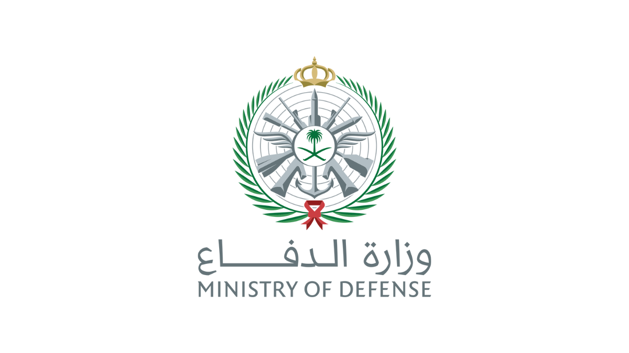 وزارة الدفاع تعلن 294 وظيفة شاغرة في الإدارة الهندسية برئاسة أركان القوات البرية