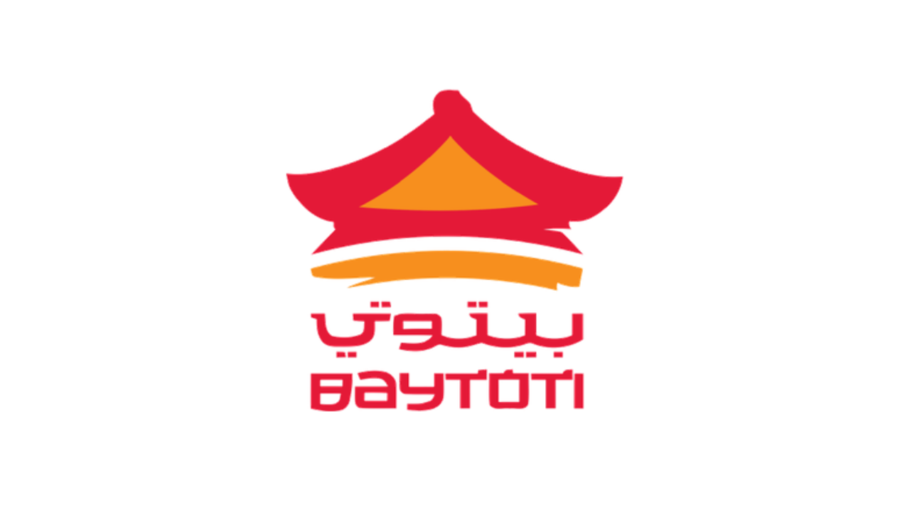 شركة المأكولات (بيتوتي) تعلن وظائف متنوعة برواتب تصل 5,000 ريال بعدة مدن