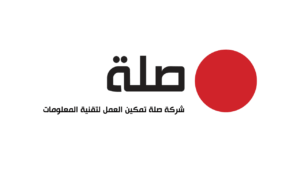 شركة صلة تعلن عن وظائف شاغرة (ثانوية فأعلى) في كافة مناطق المملكة