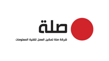 شركة صلة تعلن وظائف شاغرة ومتنوعة للجنسين في مختلف مناطق المملكة