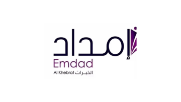 شركة إمداد التابعة لعلم تعلن طرح 45 وظيفة لحملة الدبلوم فأعلى في 5 مدن