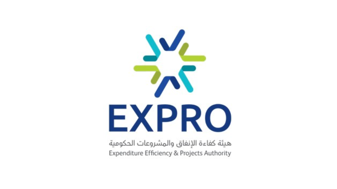 برنامج صناع المستقبل لعام 1446هـ لدى هيئة كفاءة الإنفاق والمشروعات الحكومية