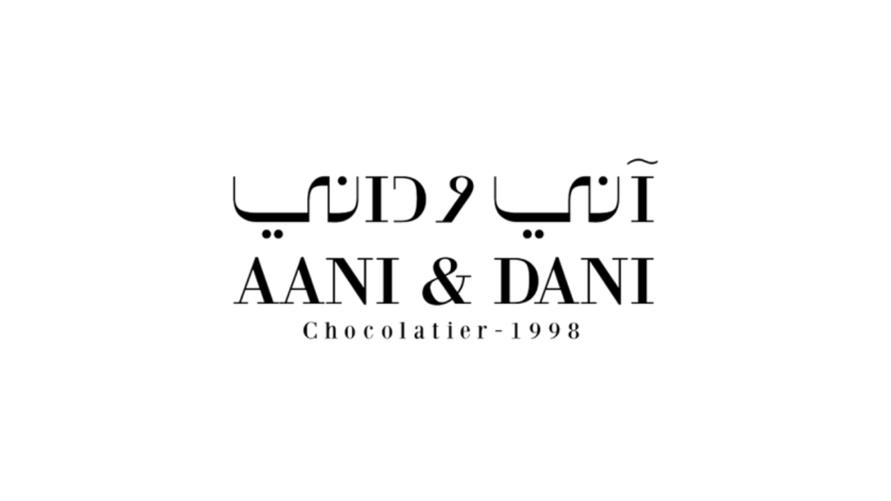 شركة اني وداني تعلن عن وظائف في مجال المبيعات في مختلف فروع مدينة الرياض