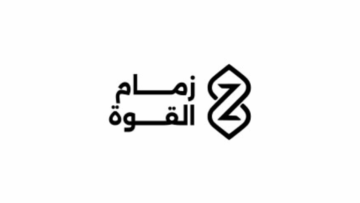 شركة زمام القوة تعلن عن 10 وظائف شاغرة في مجالات التشغيل والصيانة بطريف