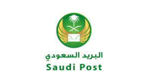 البريد السعودي يُعلن عن 49 وظيفة شاغرة للرجال والنساء عبر (جدارات)