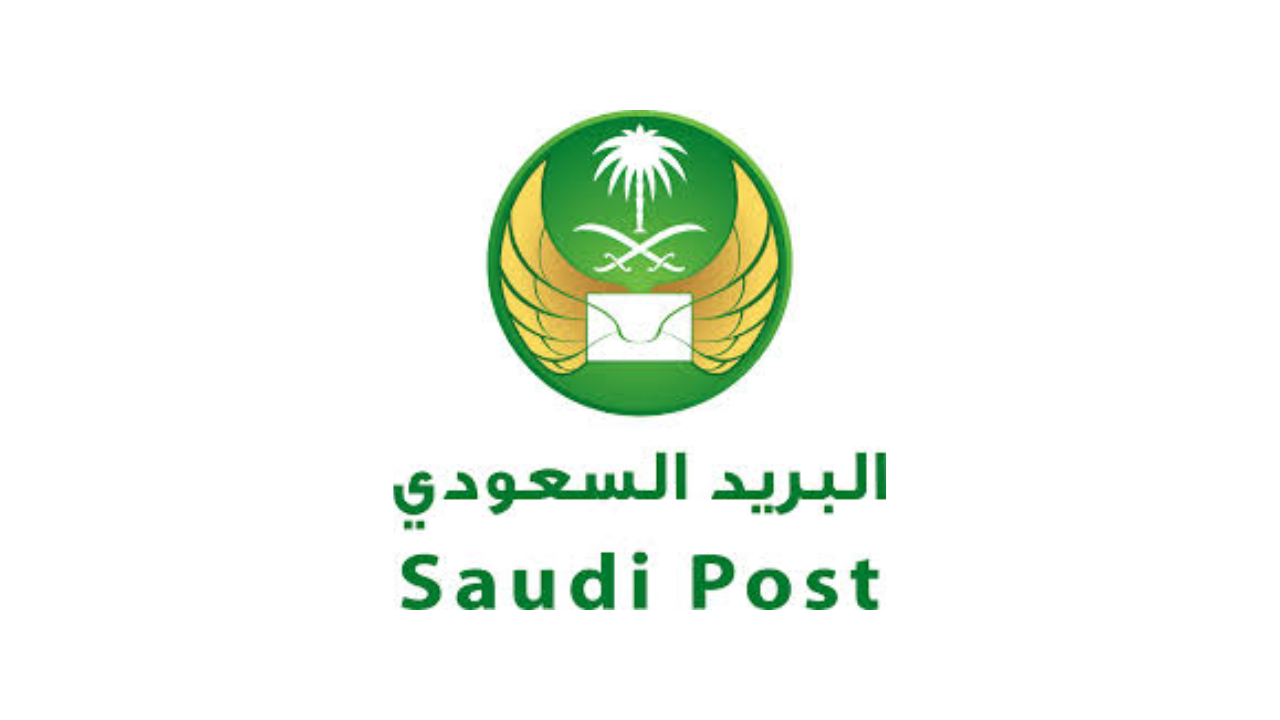 البريد السعودي يُعلن عن 49 وظيفة شاغرة للرجال والنساء عبر (جدارات)