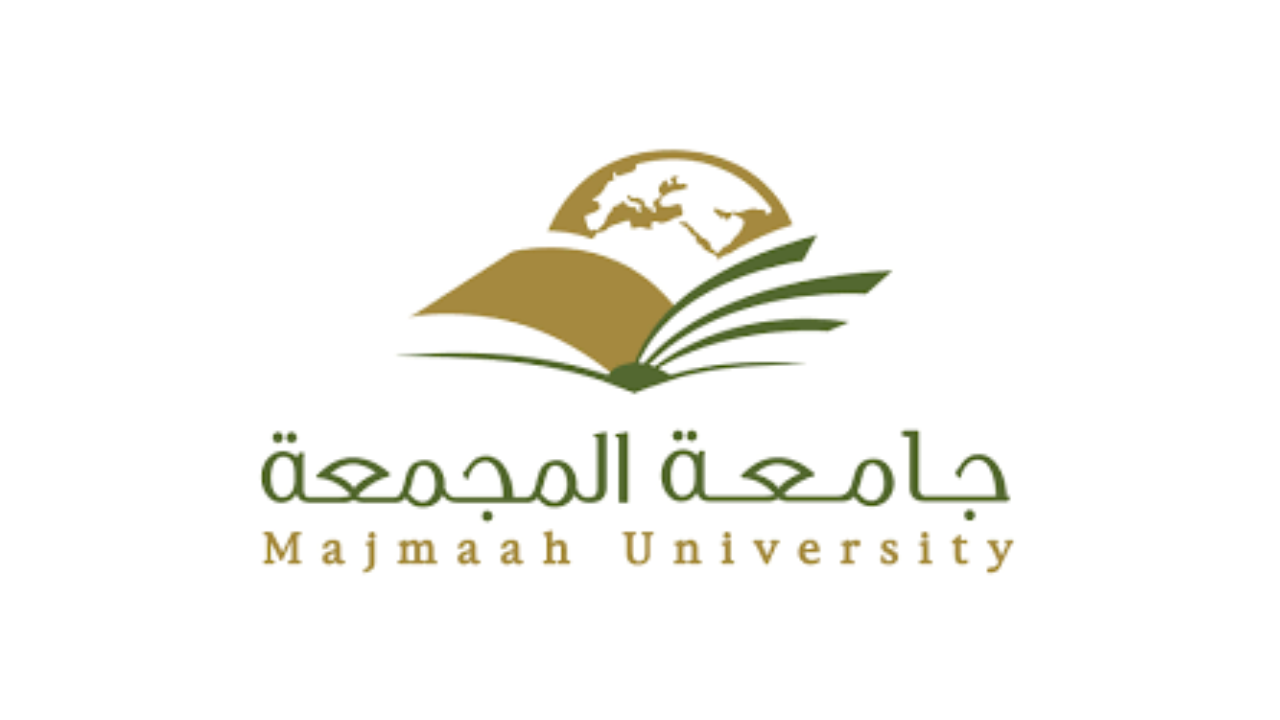 جامعة المجمعة تفتح باب القبول في برامج الدراسات العليا (برسوم دراسية) عام 1447هـ