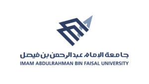 برامج الدبلومات المهنية لحملة الثانوية في جامعة الإمام عبدالرحمن بن فيصل