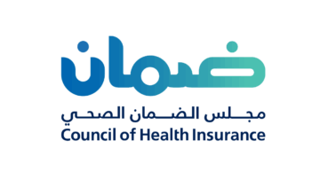 وظائف إدارية وتقنية بالقطاع الحكومي في مجلس الضمان الصحي