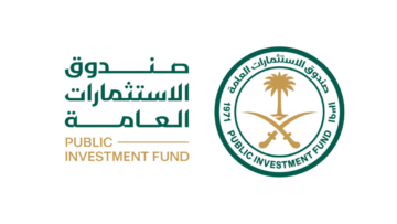 برنامج تطوير الخريجين المنتهي بالتوظيف لدى صندوق الاستثمارات العامة بمكافأة مجزية جداً