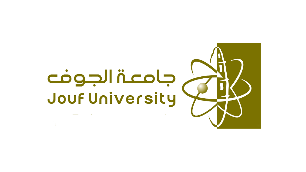 برامج الدراسات العليا للعام الجامعي 1447 هـ في جامعة الجوف