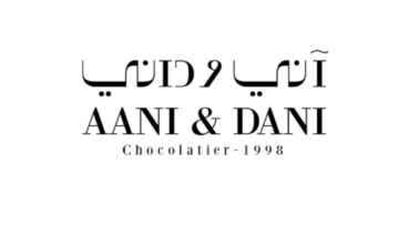 شركة اني وداني تعلن عن وظائف في مجال المبيعات في مختلف فروع مدينة الرياض