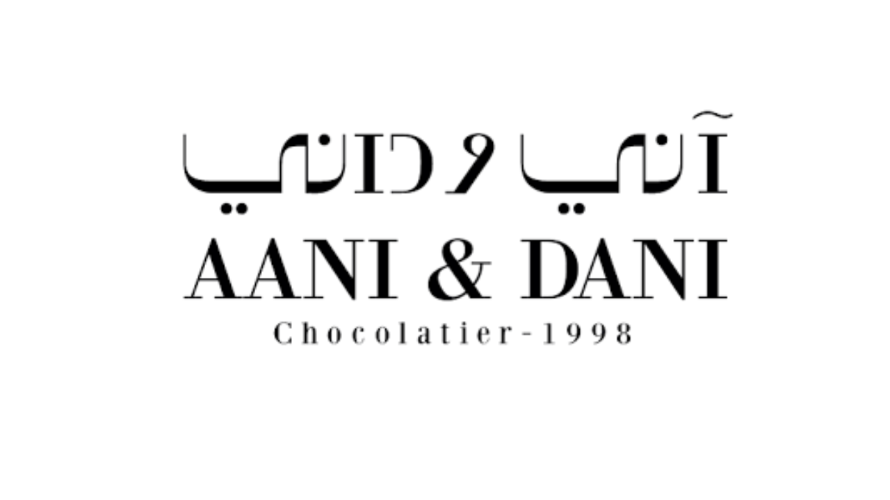 شركة اني وداني تعلن عن وظائف في مجال المبيعات في مختلف فروع مدينة الرياض