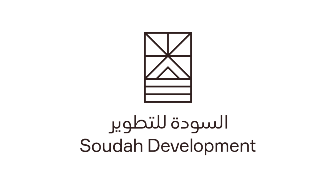 شركة السودة للتطوير تعلن برنامج الابتعاث الخارجي (الدفعة الثانية) لحملة الثانوية