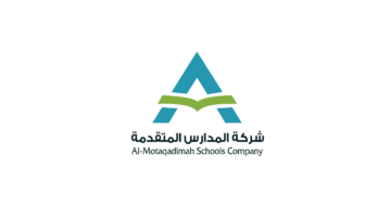 المدارس المتقدمة تعلن عن وظائف تعليمية وإدارية بجميع التخصصات في 5 مدن