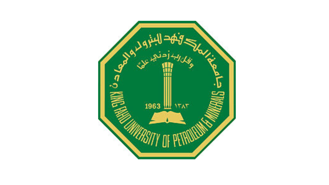 برنامج البكالوريوس لخريجي الثانوية في جامعة الملك فهد للبترول والمعادن