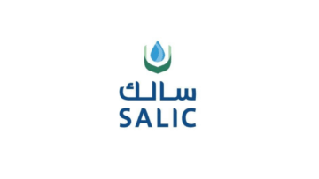 الشركة السعودية للإستثمار الزراعي تعلن عن 5 وظائف إدارية وتقنية شاغرة