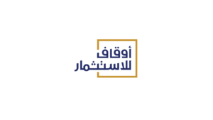 شركة أوقاف للاستثمار تعلن عن وظائف شاغرة لحملة الدبلوم فأعلى