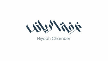 وظائف للثانوية فأعلى للرجال والنساء لدى غرفة الرياض بالقطاع الخاص