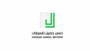 شركة حسن جميل للسيارات تعلن وظائف (مندوب مبيعات) براتب يصل 7,500 ريال بالخبر