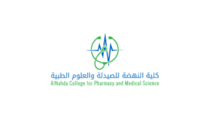 كلية النهضة تعلن وظائف إدارية متعددة للجنسين