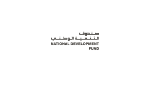 الصندوق الوطني يعلن برنامج تدريب على رأس العمل