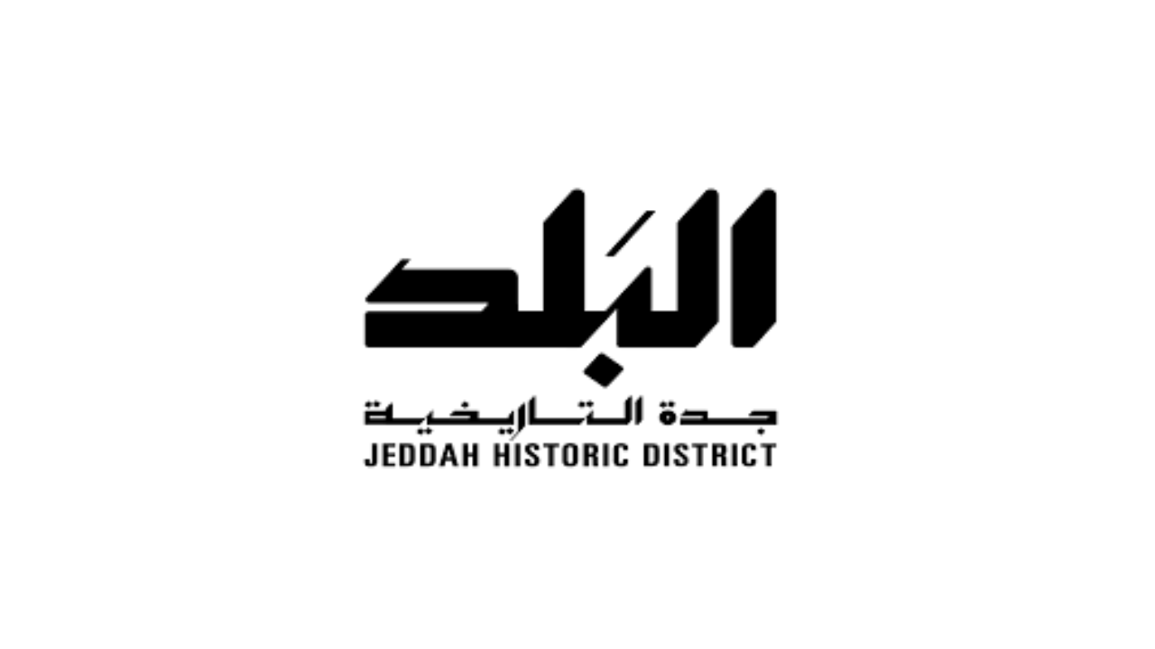 وظائف لدى أحد برامج وزارة الثقافة