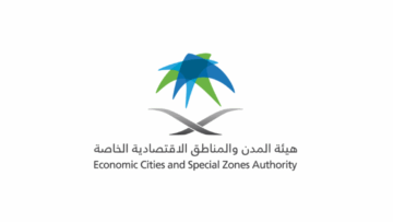 هيئة المدن والمناطق الاقتصادية الخاصة تعلن وظائف برواتب تصل إلى 29,000