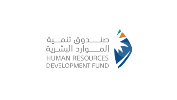 صندوق تنمية الموارد البشرية يعلن وظائف شاغرة للجنسين عبر منصة جدارات