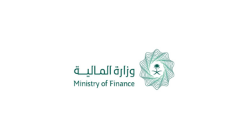 وزارة المالية تعلن عن 8 دورات مجانية عن بعد لكافة الفئات مع شهادة معتمدة