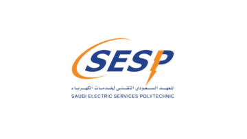 المعهد السعودي التقني لخدمات الكهرباء يعلن تدريب منتهي بالتوظيف (ثانوية فأعلى)