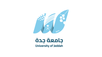 جامعة جدة تعلن عن وظائف (معلم ممارس) في تخصصات اللغة الإنجليزية بجدة