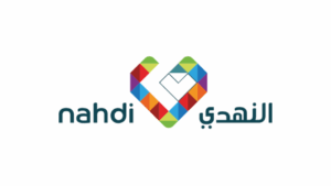 شركة النهدي الطبية تعلن طرح 39 وظيفة لحملة الدبلوم فأعلى في 15 مدينة