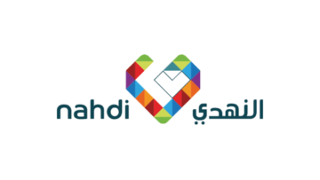 شركة النهدي الطبية تعلن طرح 19 وظيفة لحملة الثانوية فأعلى بمختلف المدن