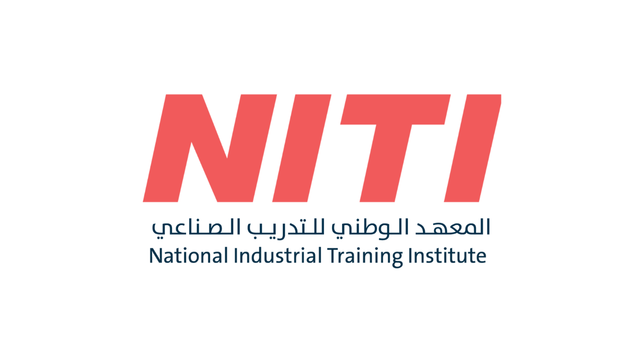 المعهد الوطني للتدريب الصناعي يعلن برنامج تدريب مبتدئ بالتوظيف (ثانوية فأعلى)