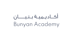 أكاديمية بنيان تطلق برامج تدريب مهني منتهي بالتوظيف في مشروع القدية