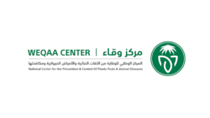 مركز وقاء يعلن بدء التقديم على برنامج تدريب تعاوني بعدة مدن