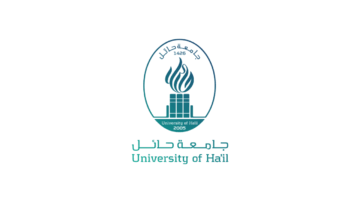 جامعة حائل تعلن برنامج (طور مهاراتك بالصيف) لتعزيز جودة الحياة والمهارات
