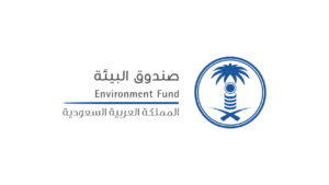 صندوق البيئة يعلن عن توفر وظائف شاغرة في مجالات مالية وتقنية بالرياض