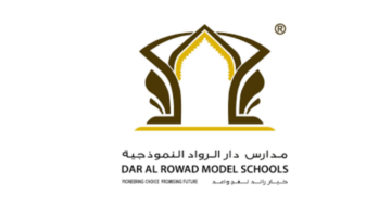 مدارس دار الرواد النموذجية بجدة تعلن وظائف تعليمية وإدارية (رجال / نساء) 1447هـ