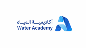 أكاديمية المياه تعلن برنامج دبلوم مبتدئ بالتوظيف 2025م لحملة الثانوية العامة