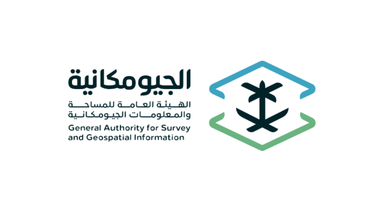 الهيئة العامة للمساحة تطلق تدريبًا تعاونيًا صيفيًا لطلاب الجامعات 2025م