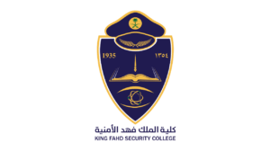 كلية الملك فهد الأمنية تعلن عن وظائف عسكرية (دورة الضباط الجامعيين الـ 55)