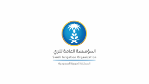 وظائف هندسية شاغرة بالرياض في المؤسسة العامة للري