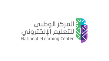 المركز الوطني للتعليم الإلكتروني يعلن عن وظائف شاغرة للجنسين عبر جدارات