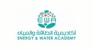 أكاديمية الطاقة والمياه تعلن برنامج تدريب منتهي بالتوظيف بمعالجة المياه