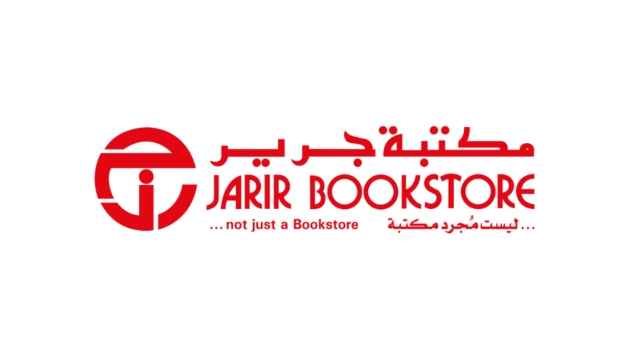 وظائف للثانوية فأعلى في عدة مدن بالمملكة لدى مكتبة جرير